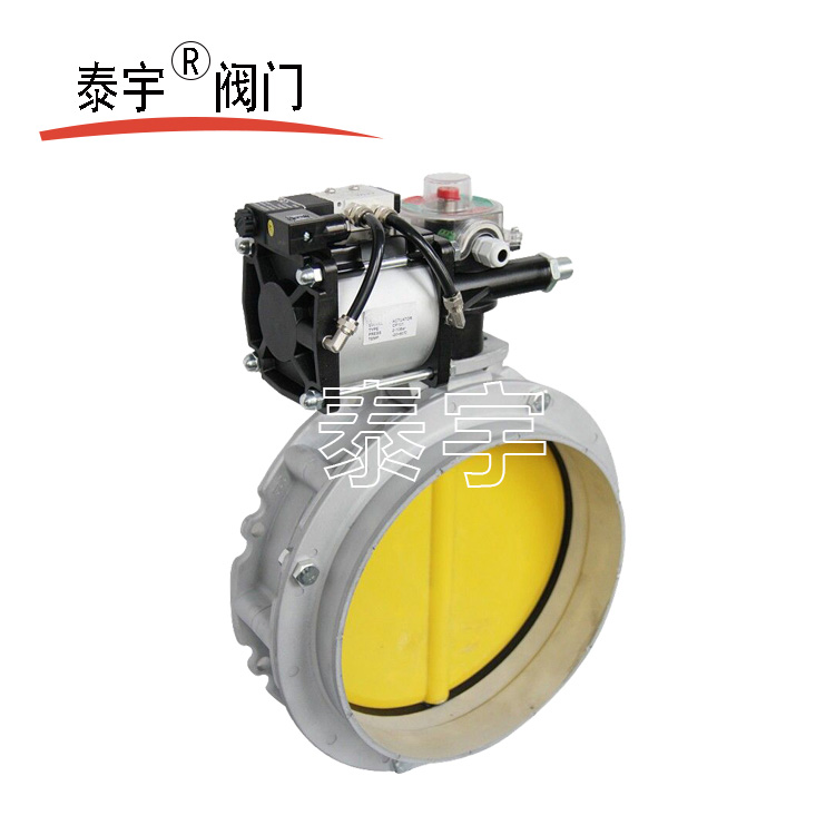 法蘭式氣動(dòng)蝶閥TYDD-FS